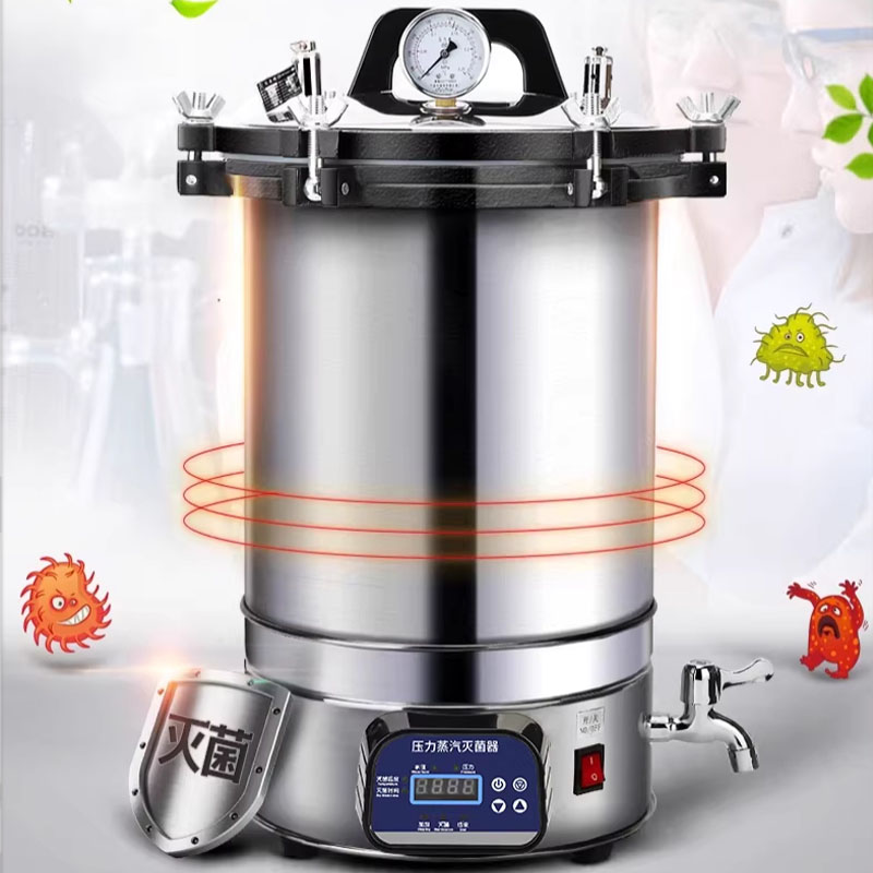18/24L Portable High Pressure  - đánh giá và giá Medical Labs