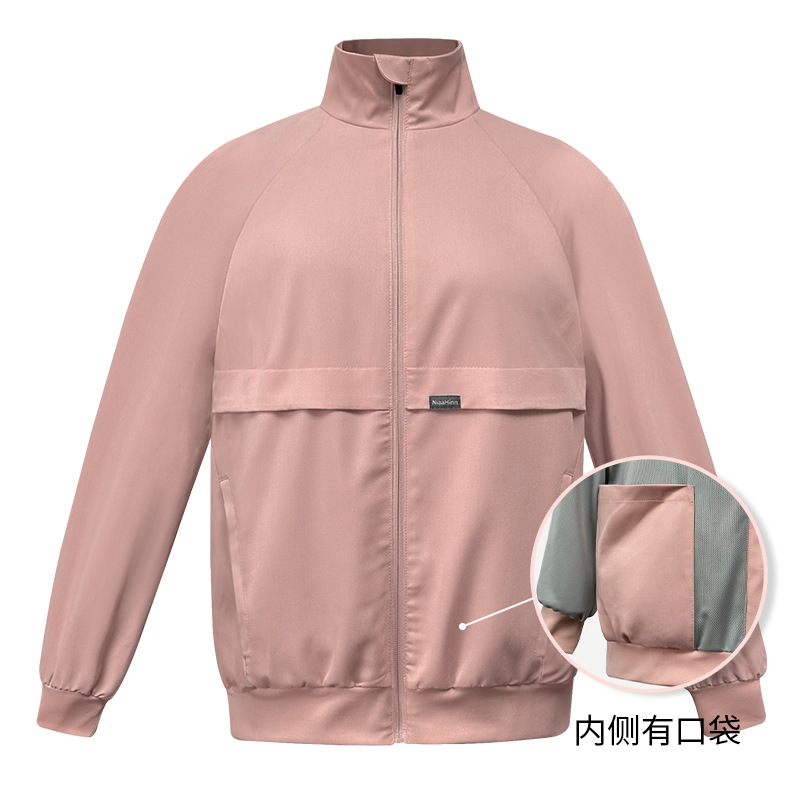 Medical Scrubs Jacket Men Wome - đánh giá và giá Medical Lab Coat
