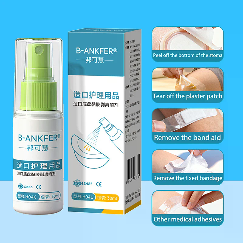 15/30ML Colostomy Adhesive Wip - đánh giá và giá Medical Label